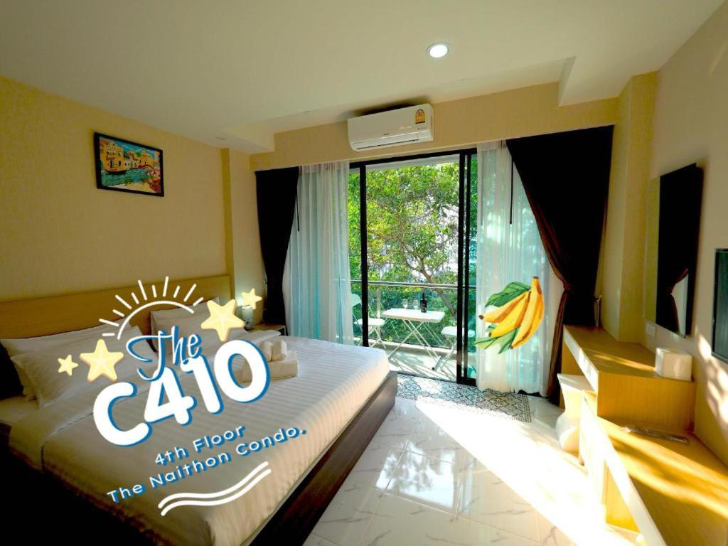 Apartament Pak Dee At Naithon Zewnętrze zdjęcie
