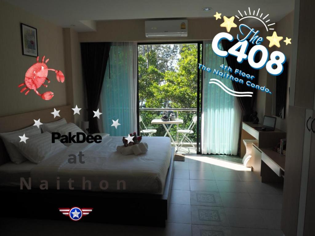 Apartament Pak Dee At Naithon Zewnętrze zdjęcie