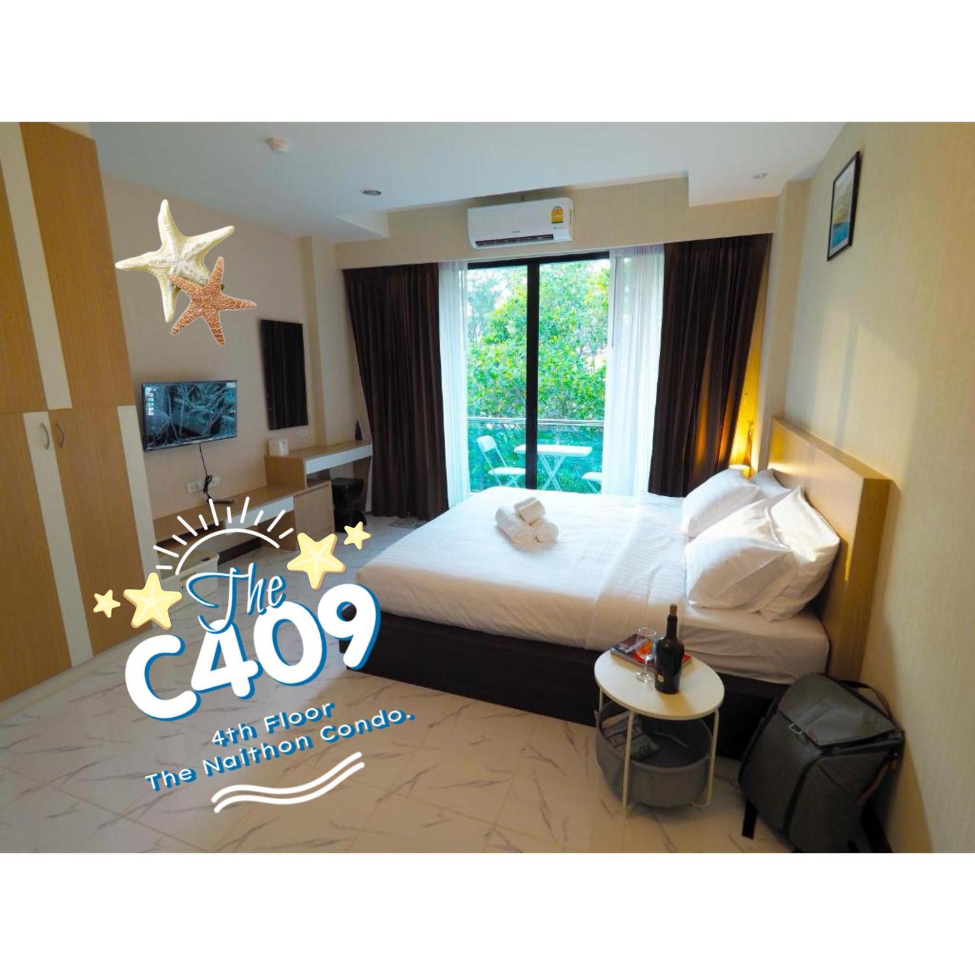 Apartament Pak Dee At Naithon Zewnętrze zdjęcie